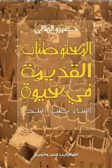 ?????????? ??????? ??????? ?? ????