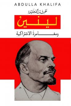 ????? ???????????????? ??????????