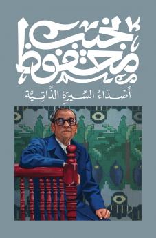 ????? ?????? ???????