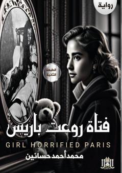 ???? ??????? ???????