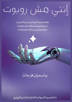 �������� ���� ����������