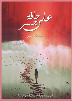 ������ �������� ������