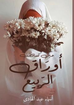 ������ ������������ ���������� ������������