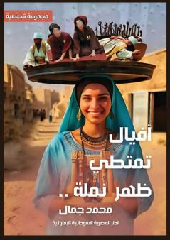 ?????? ????? ??? ????