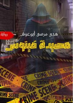 ���������� ����������