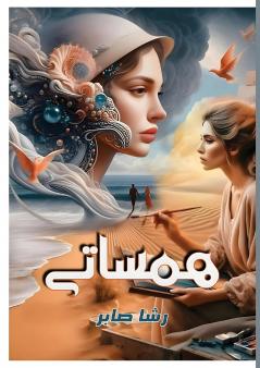 ????????????????????????????