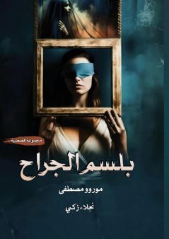 ????????????????? ?????????????????????