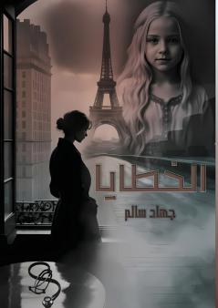 ???????????????????????