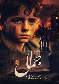 ?????????????????????