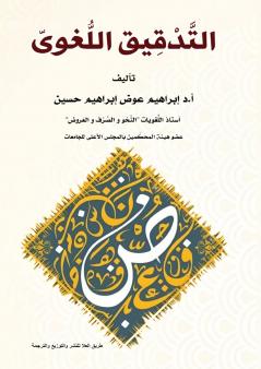 ???????????????????? ????????????????