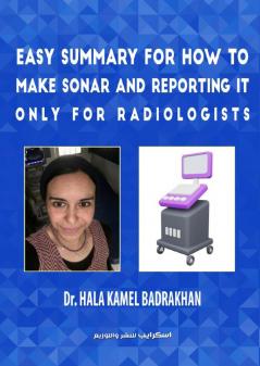 Easy summary for how to make sonar and reporting it only for radiologists