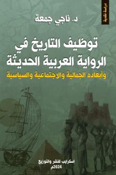 ????? ??????? ?? ??????? ??????? ??????? ??????? ???????? ??????????? ?????????