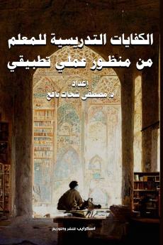 ???????? ????????? ?????? ?? ????? ???? ??????