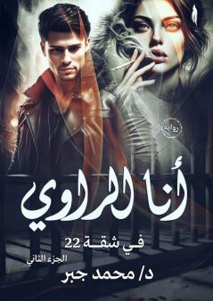 ������ ������������