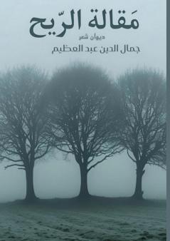 ���������� ����������