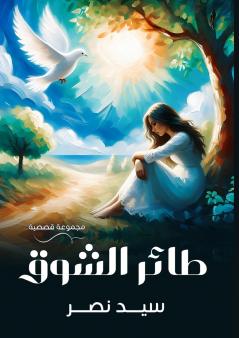 �������� ����������