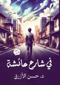 ���� �������� ����������