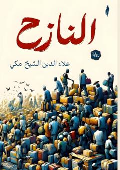 ������������