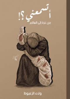 ???????! ?? ??? ??? ??????