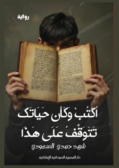 ???? ???? ????? ????? ??? ???