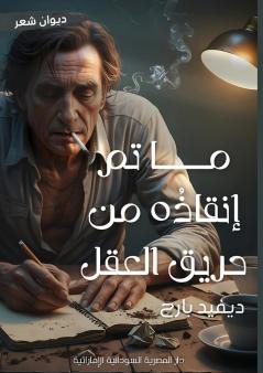 ?? ?? ?????? ?? ???? ?????