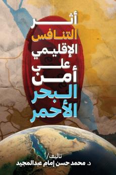 ??? ??????? ???????? ??? ??? ????? ??????