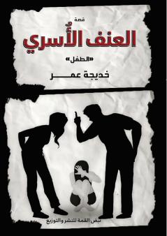 ���������� ��������������