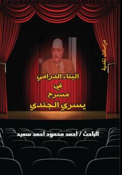 ?????? ??????? ?? ???? ???? ??????