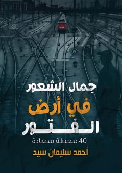 ???? ?????? ?? ??? ??????