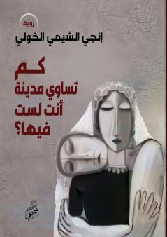 ���� ���������� ���������� �������� �������� ����������