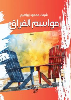 ���������� ������������