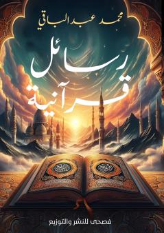 ���������� ������������