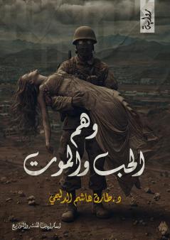 ?????? ??????? ?????????