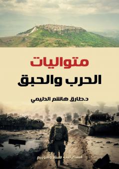 ???????? ????? ??????