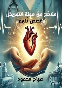 ????? ?? ???? ???????