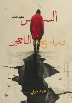 ???? ???? ???? ????????