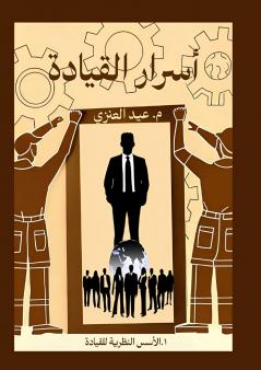 ????? ??????? (????? ?????)