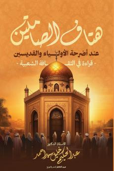 �������� ���������������� ������ ���������� ���������������� ������������������