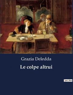 Le colpe altrui