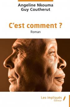 C'est comment ?