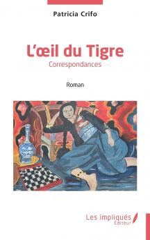 L'oeil du Tigre