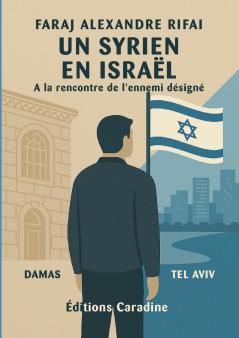 Un syrien en Israël