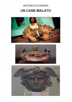 Il cane malato