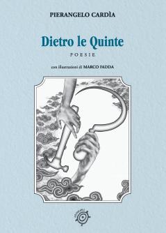 Dietro le Quinte