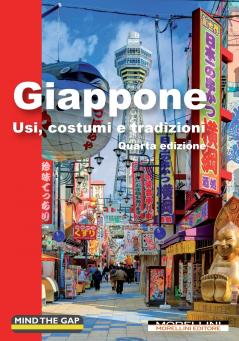 Giappone IV EDIZIONE