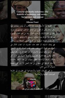 ???????? ???????? ??????????