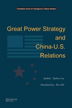 Grant Power Strategy and China-US Relations
