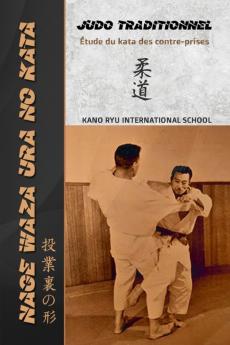 Nage Waza Ura No Kata (Français couverture souple)