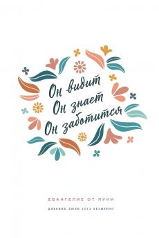 ?? ????? ?? ????? ?? ?????????