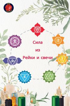 ???? ?? ????? ? ?????